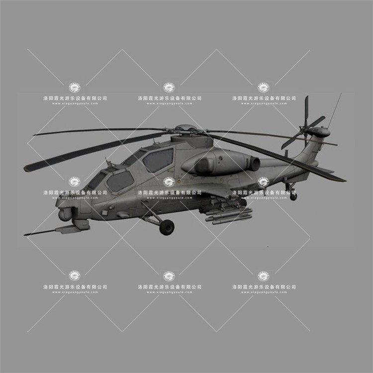 佳木斯武装直升机3D模型